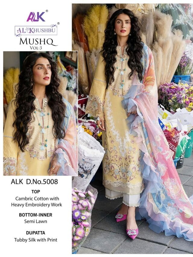 Pakistani Dresses In Mumbai