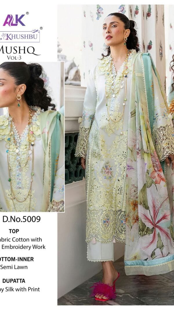 Pakistani Dresses Simple