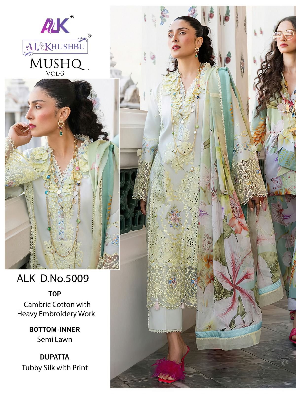 Fashionable Stylish Simple Casual Pakistani Dresses - Pakistani Dresses