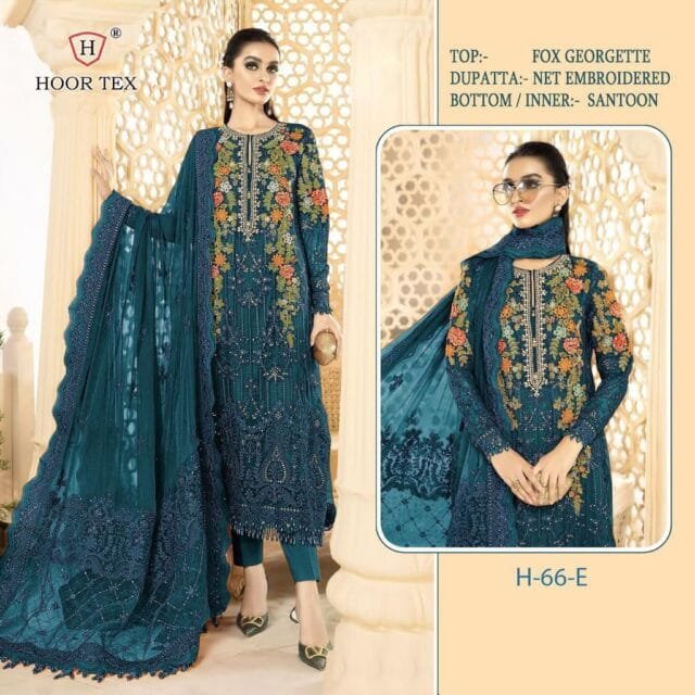 Pakistani Girl Dress Salwar Kameez