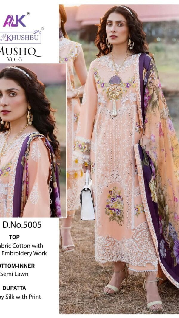 Pakistani Material Online
