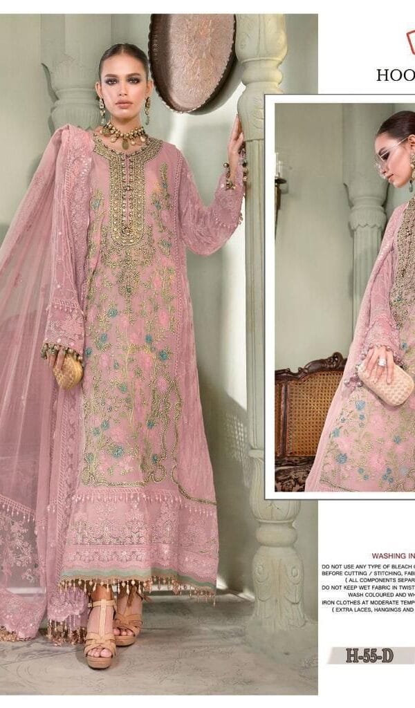 Pakistani New Dress 2023