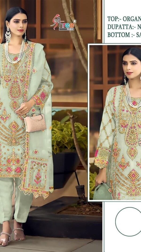 Pakistani Salwar Suit