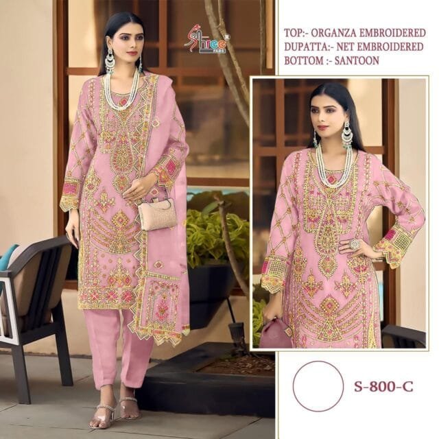 Pakistani Suit Delhi