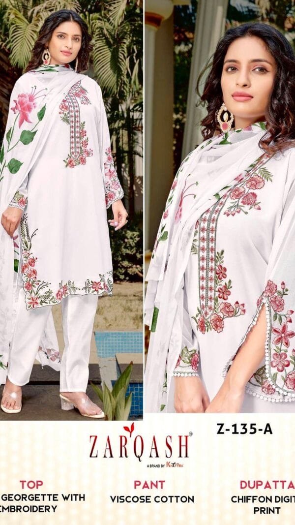 Pakistani Suit New Design