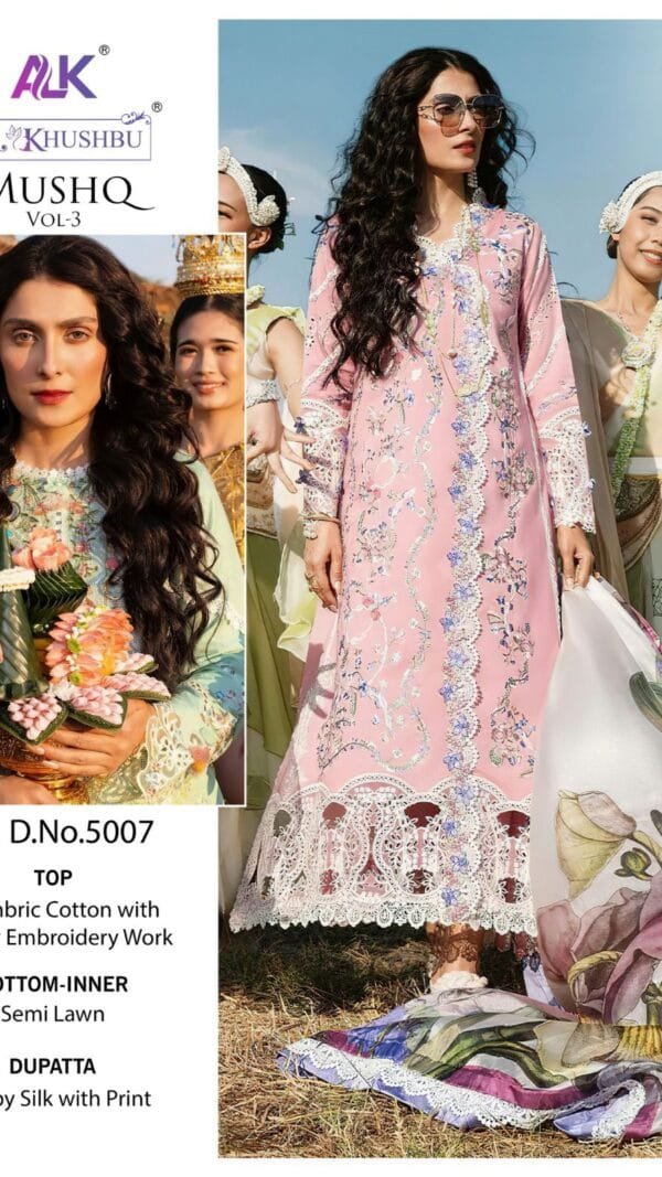 Pakistani Suits Shop In Sharjah