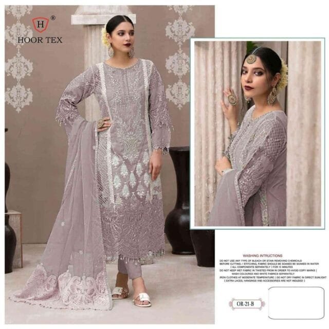 Punjabi Pakistani Dress