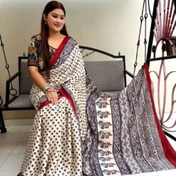 Silk Cotton Saree - Designer Sarees Rs 500 to 1000 -