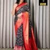 Best Saree Websites In India | USA