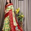 Best Sarees Online | USA |