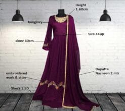Buy Pakistani Clothes UK