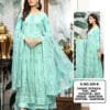 Online UK Pakistani Clothes