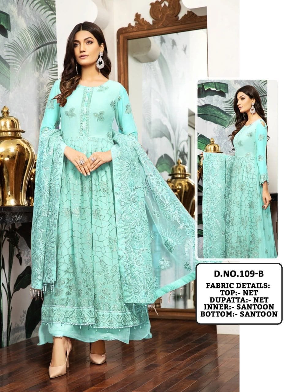 Online UK Pakistani Clothes