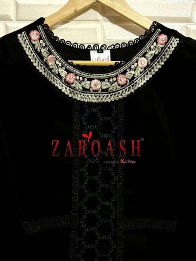 Pakistani Dress Collection UK
