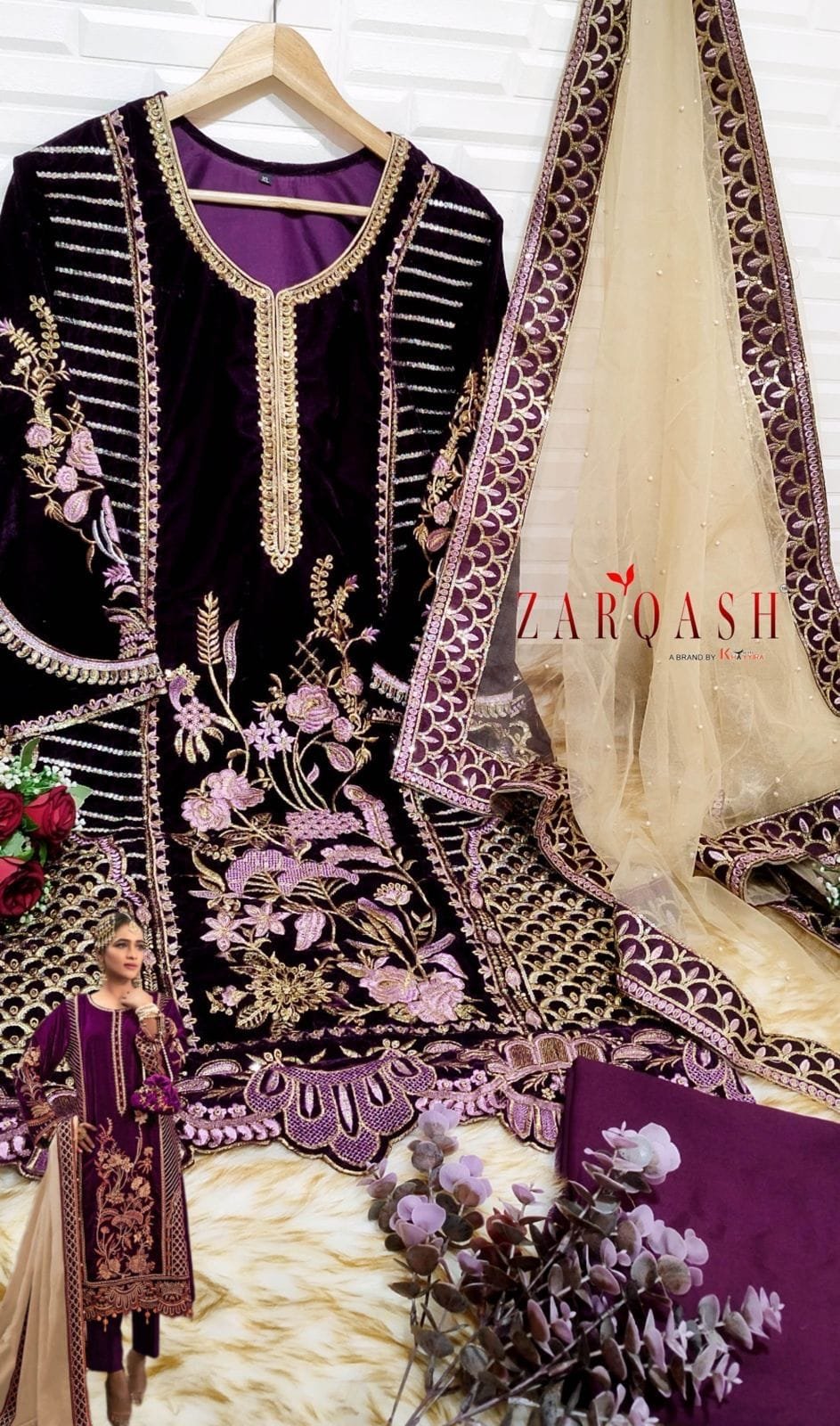 Party Wear Pakistani Suits UK