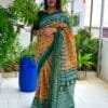 Saree Suits UK