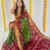 Sari For Sale UK