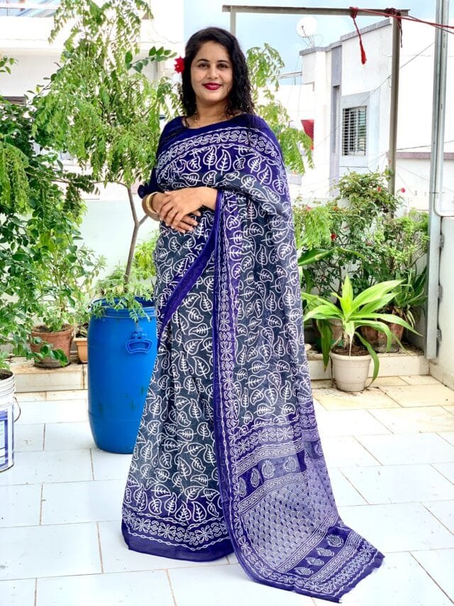 Sari Trim UK