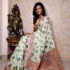 Silk Sari Fabric UK