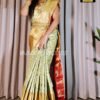 Bestseller Saree USA Online | %%currentmonth%% %%currentyear%%