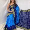 Bestseller Silk Saree In USA