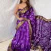 Bestseller Silk Saree USA