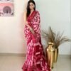 Cheap Saree Online United Kingdom