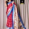 Colors Sarees United Kingdom