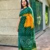 Designer Net Saree United Kingdom