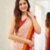 Designer Saree India United Kingdom