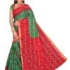 Designer Saree With Blouse Online United Kingdom