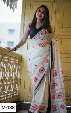 Designer Sarees In India United Kingdom