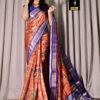 Designer Sarees Online United Kingdom