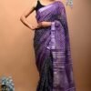 Designer Sarees With Blouse United Kingdom