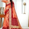 Diya Online Saree Sale United Kingdom