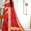Diya Online Sarees Sale United Kingdom
