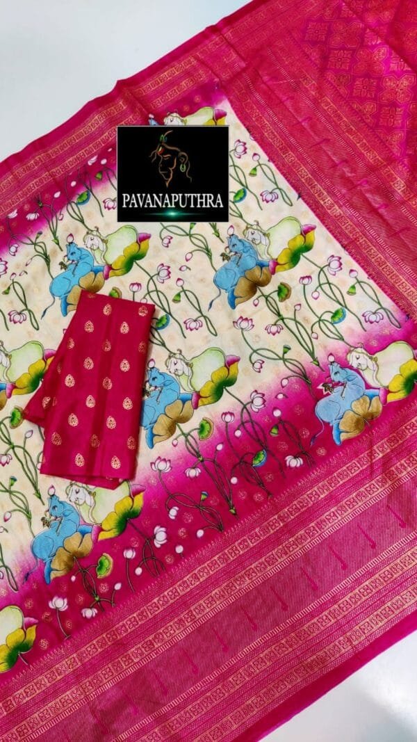 Fancy Sarees United Kingdom