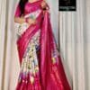 Fancy Sarees United Kingdom