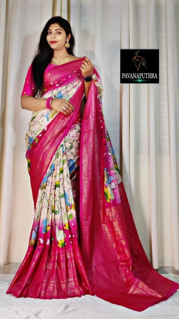 Fancy Sarees United Kingdom