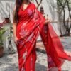 Indian Saree Online Shopping United Kingdom