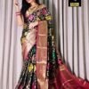 Indian Saree Woman United Kingdom