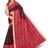 Latest Fashionable Sarees United Kingdom
