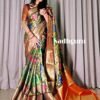 Printed Blouse Sarees United Kingdom