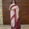 Ready To Wear Saree Online United Kingdom