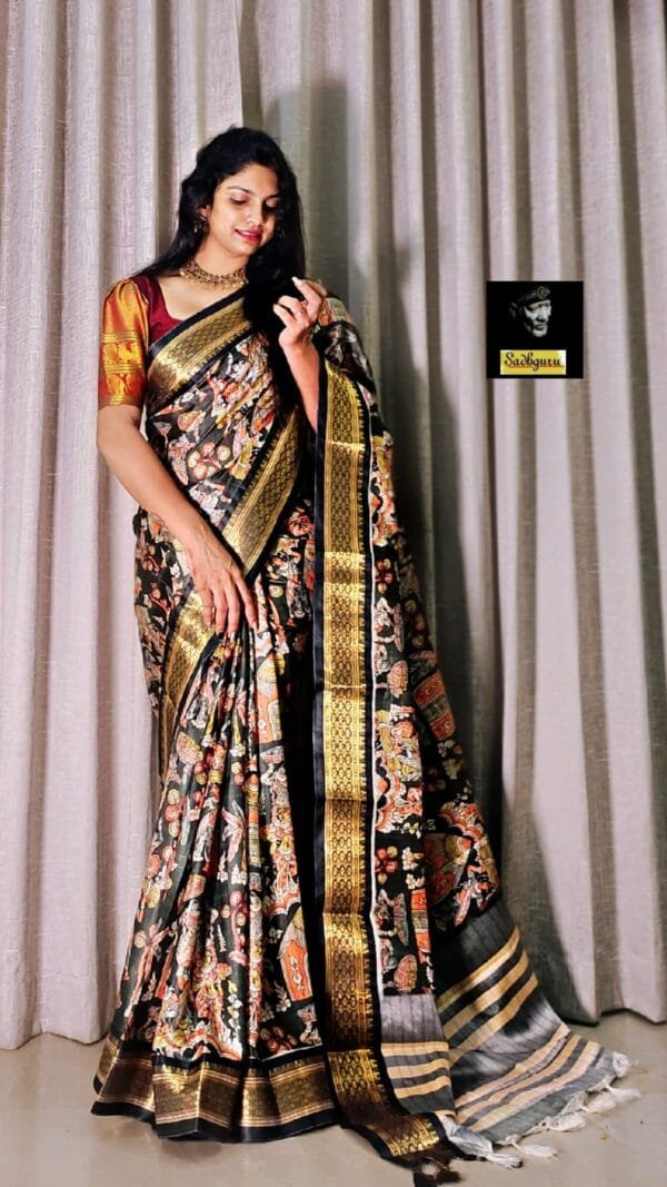 Saree Centre United Kingdom