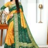 Saree For Women United Kingdom