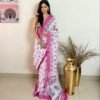 Saree Online Shop Uk United Kingdom