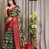Saree Or Sari United Kingdom