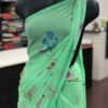 Saree Shop United Kingdom