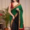 Saree Shopping United Kingdom